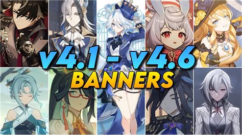 genshin banners 4.6|Genshin 4.6 Update Banners, & Characters